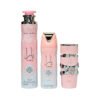 SET LATTAFA YARA EDP 100ML